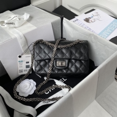 Chanel Leboy Series Bags